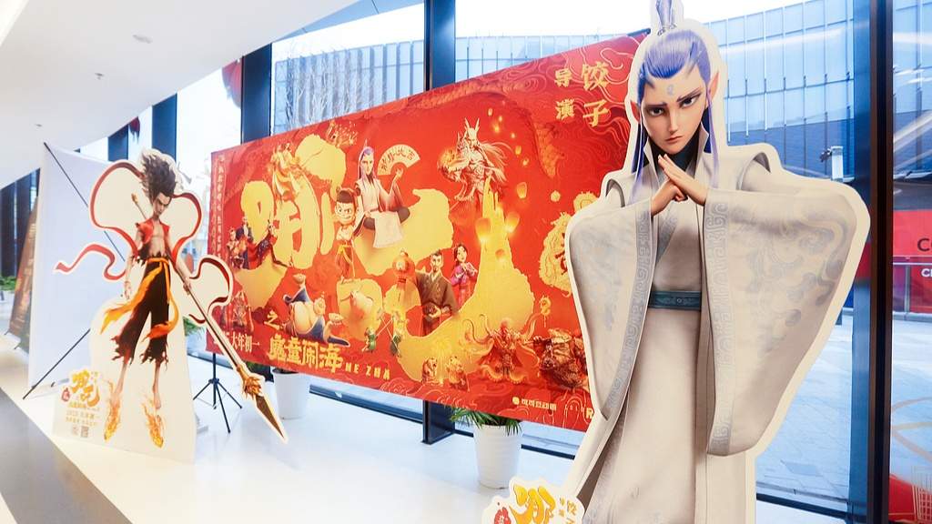 国产动画《哪吒2》刷新影史纪录，传统文化IP引领出海热潮 - 耀途希冀旅游网