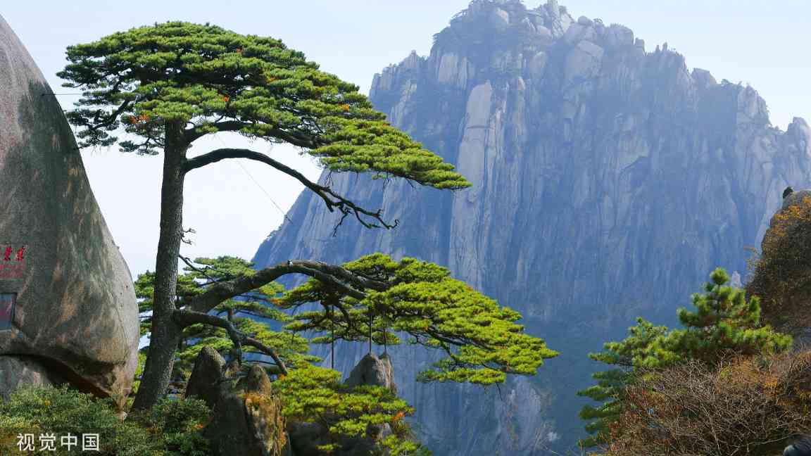 第15个中国旅游日主题公布：锦绣山河，美好旅程 - 耀途希冀旅游网