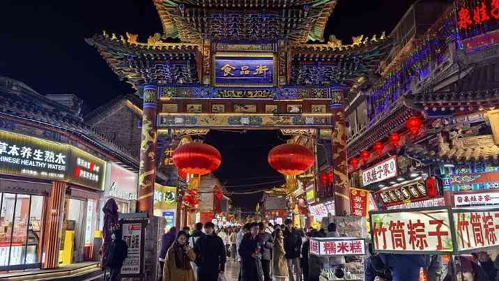 “有意思”才“有市场” - 耀途希冀旅游网