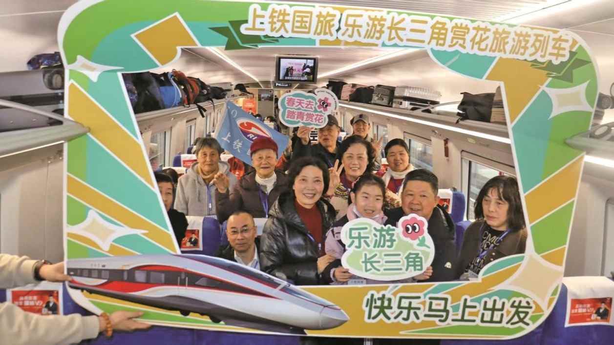 银发旅游，如何跨越“年龄门槛”？ - 耀途希冀旅游网