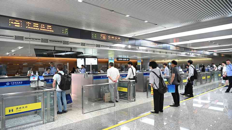 中国移民管理改革成效显著 全球通行度稳步提升 - 耀途希冀旅游网
