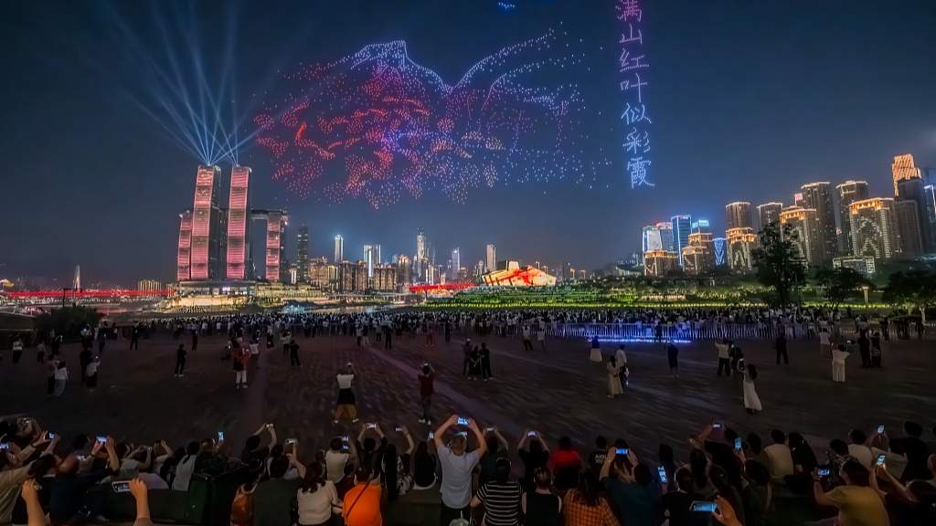 重庆低空消费新热潮点燃文旅经济 - 耀途希冀旅游网