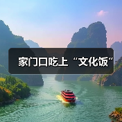 工笔牡丹画赋能乡村振兴 农民画师增收致富(图4)