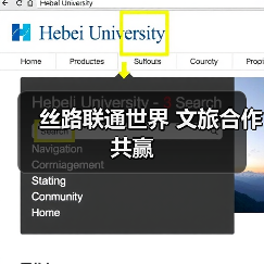 丝路联通世界 文旅合作共赢(图2) 丝路旅游合作新机遇 共赢全球文化交流(图2)