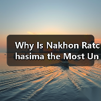 Why Is Nakhon Ratchasima the Most Underr - 耀途希冀旅游网