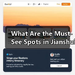 What Are the Must-See Spots in Jianshui Ancient City? Here Is Your Complete Travel Guide to Its Unmissable Attractions(图3)