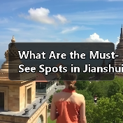 What Are the Must-See Spots in Jianshui Ancient City? Here Is Your Complete Travel Guide to Its Unmissable Attractions(图4)